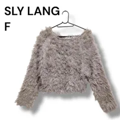 a1879 GRL グレイル 透かし編みニットボレロ カーディガン フリーサイズ グレージュ