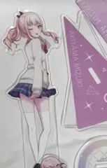 暁山 瑞希 アークス アクリルスタンド