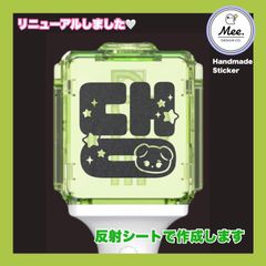 ジェヒ nctwish ペンライト オリジナル ステッカー