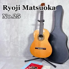 2026年最新】松岡良治の人気アイテム - メルカリ