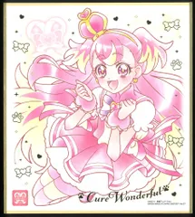 バンダイ プリキュア色紙ART 7弾/2837267 キュアワンダフル 7