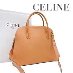 【価格交渉/質問大歓迎♪】セリーヌ　レザー　トートバッグ　2way　ショルダーバッグ　オレンジ系　5542