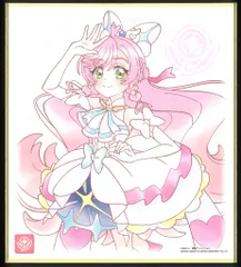 バンダイ プリキュア色紙ART 7弾/2837267 キュアプリズム 13