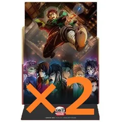 劇場版 鬼滅の刃 無限城編 入場者特典 第14弾 ティザービジュアル クリアスタンド×2