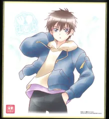 バンダイ プリキュア色紙ART 7弾/2837267 品田拓海 18