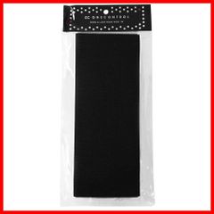 Item thumbnail for item 52db3e45-45a4-4115-af57-7dc88139962d