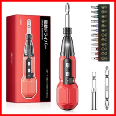 【2025年新スタンダードモデル】 電動ドライバー 小型軽量 充電式ドライバー 5V 1800mAh 超硬S2鋼ビツト採用 14本付 正逆転切り替え ブレーキ機能付 高輝度LEDライト＆ビットセット付属 DIY用 家庭用 初心者・女性向け 生活シーン（99%対
