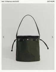 TOUT Y EST バケットバッグ