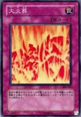 中古】クリアファイル B6クリアファイル(ポスタービジュアルデザイン