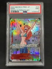 ワンピースカード ナミ コミパラ PSA9