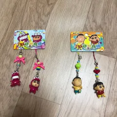 クレヨンしんちゃん ボーちゃん ワニ山さん ミニキーホルダー