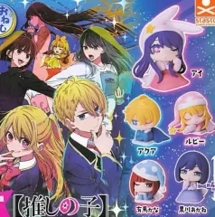 推しの子 おねむたん 5種セット