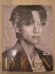 未開封 BTS（防弾少年団・バンタン） ヴィ(V・テヒョン・テテ) BTSV 2021 ディスパッチ DICON フルセット