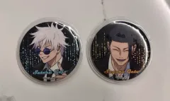 新品まとめ 呪術廻戦 公式 祓本 五条 悟 & 夏油（ゲトウ） 傑 缶バッジ
