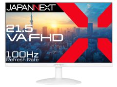 NEC 21.5インチ 液晶モニター 昇降 回転 スピーカー付 極細ベゼル 3枚