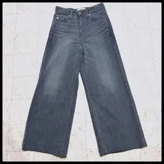 SOMETHING LISA ワイドパンツ ハイウエスト 日本製 Sサイズ