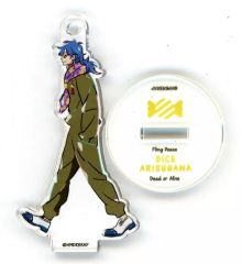 [중고] 키홀더 아리스가와 제통 아크릴 스탠드 키홀더(Next Stage ver.) [히프노시스 마이크 -Division Rap Battle- Rhyme Anima+]