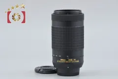 【中古】Nikon ニコン AF-P DX NIKKOR 70-300mm f/4.5-6.3 G ED VR
