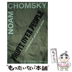 中古】 バルターニャの王妃 (ロマンスコミックス. Emerald comics