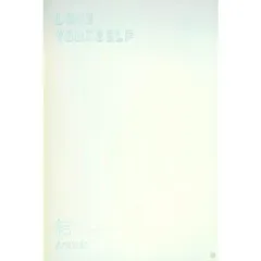 BTS (防弾少年団) - LOVE YOURSELF 結 `Answer' (ランダムバージョン)