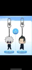 Cgv 呪術廻戦 五条 悟 / 夏油（ゲトウ） 傑 キーホルダー セット