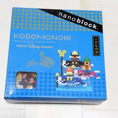 東京ディズニーリゾート限定 ナノブロックこどもの日エディション未使用