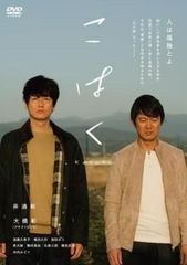 DVD はたらく細胞 BLACK 全7巻セット 榎木淳弥 日笠陽子 久保ユリカ