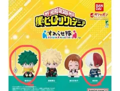 (未開封) ヒロアカ ガチャ スワラセタイ 緑 谷出久 轟