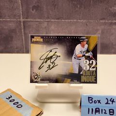 2025 EPOCH Premier 野口恭佑 57/ 直筆サインカード 阪神タイガース