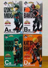 僕のヒーローアカデミア 緑谷出久 爆豪勝己 一番くじ フィギュア まとめ