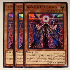 BLZD18S 見えざる手マキブエル スーパー 3枚