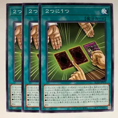 BLZD70NR ２つに１つ ノーレア 3枚