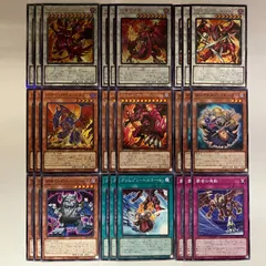 BLZD81T レッドデーモンズ 新規フルセット 3枚