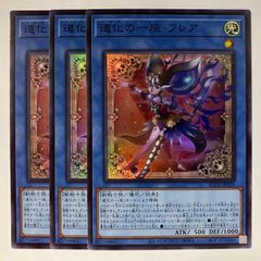 Z/X】No.251 初心者向け 剣淵相馬 フィーユ デッキ ゼクス - メルカリ
