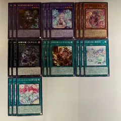 BLZD83T フェアリーテイル 妖精伝姫 新規フルセット 3枚