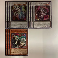 BLZD89T キラーチューン 新規フルセット 3枚