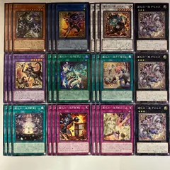 BLZD82T  クラウンクラン 道化の一座  新規フルセット 3枚