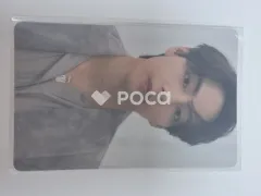 BTS V Proof (Compact Edition)