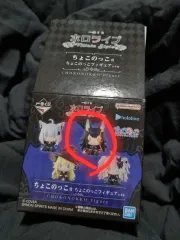 一番くじ hololive 大神