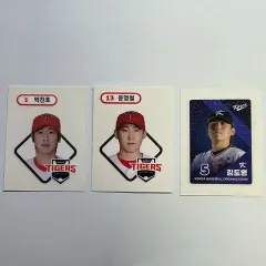 KBO キア・タイガース ティブティブシール まとめ 出品