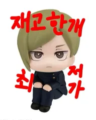 呪術廻戦 ゴーレン 七海 るかっぷ 未開封