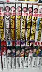 僕のヒーローアカデミア U A バッグ