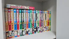 家庭教師 ヒットマン リボン 漫画