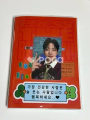 2026年最新】day6 ドウンの人気アイテム - メルカリ