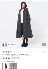 新品 ミセキ ソウル ロングコート (ミセ)