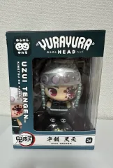 鬼滅の刃 ゆらゆらヘッド 宇髄 天元 フィギュア