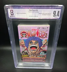 BGS 9.4 ワンピース ONE PIECE 56巻 Vol.56 初版 1st Printing Beckett