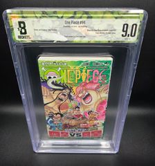 BGS 9.2 ドラゴンボール Dragon Ball 33巻 Vol. 33 初版 1st Printing