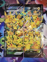 【A】 ポケモンカード ポケカ 25th ピカチュウ Vunion セット