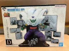 ドラゴンボール 一番くじ クージー 40周年 2弾 d賞 ピッコロ大魔王 フィギュア